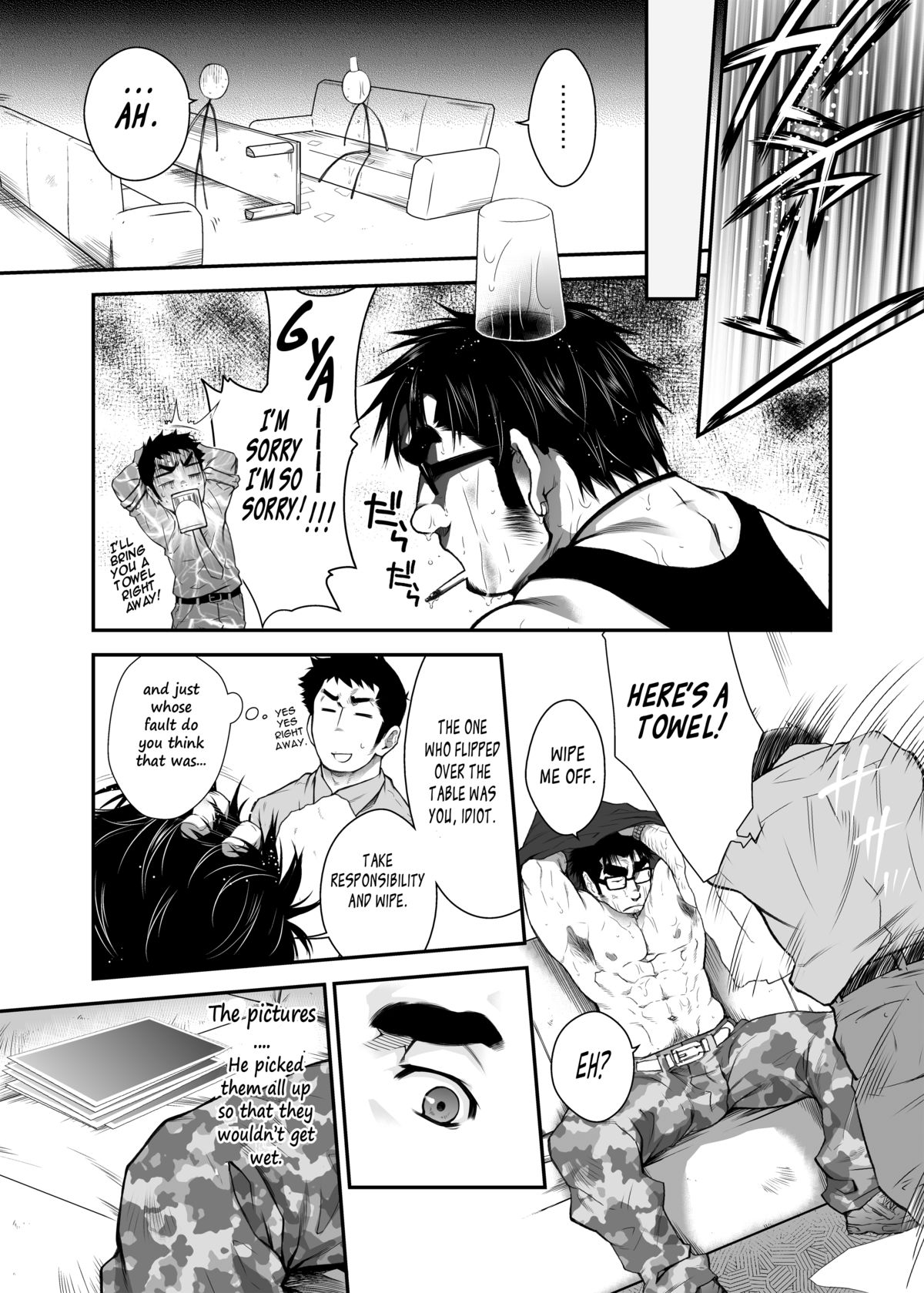 Otouto no Inu Ma ni Nantoyara | What Will Happen While The Little Brother is Around page 8 full