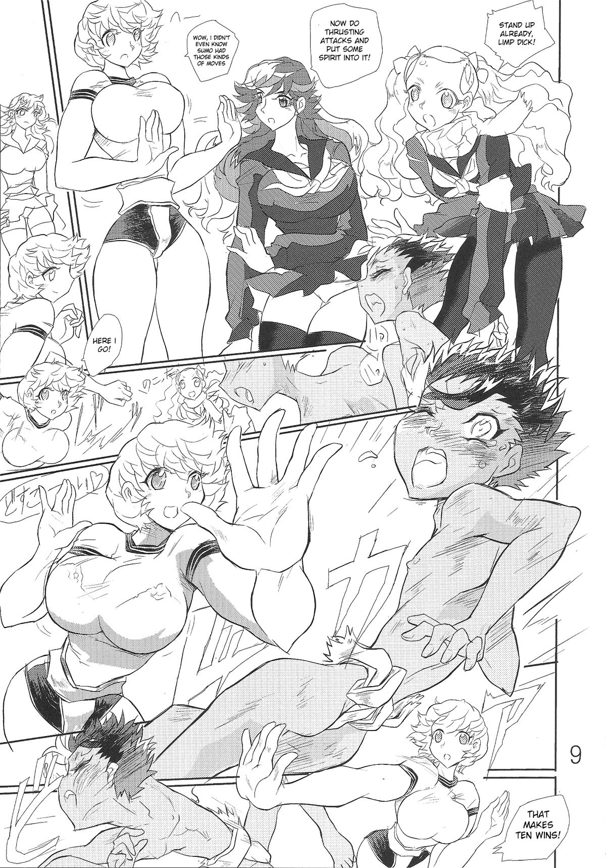 Otoko no Tatakai 17 page 9 full