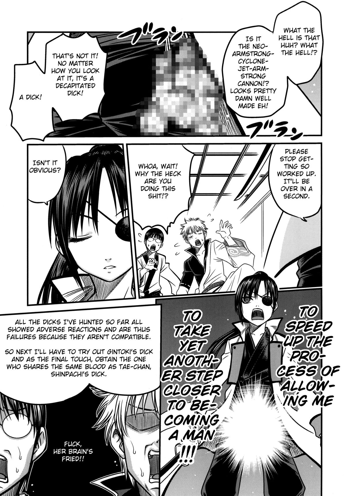 Yagyuu Kyuu-chan no Inbou!! page 4 full