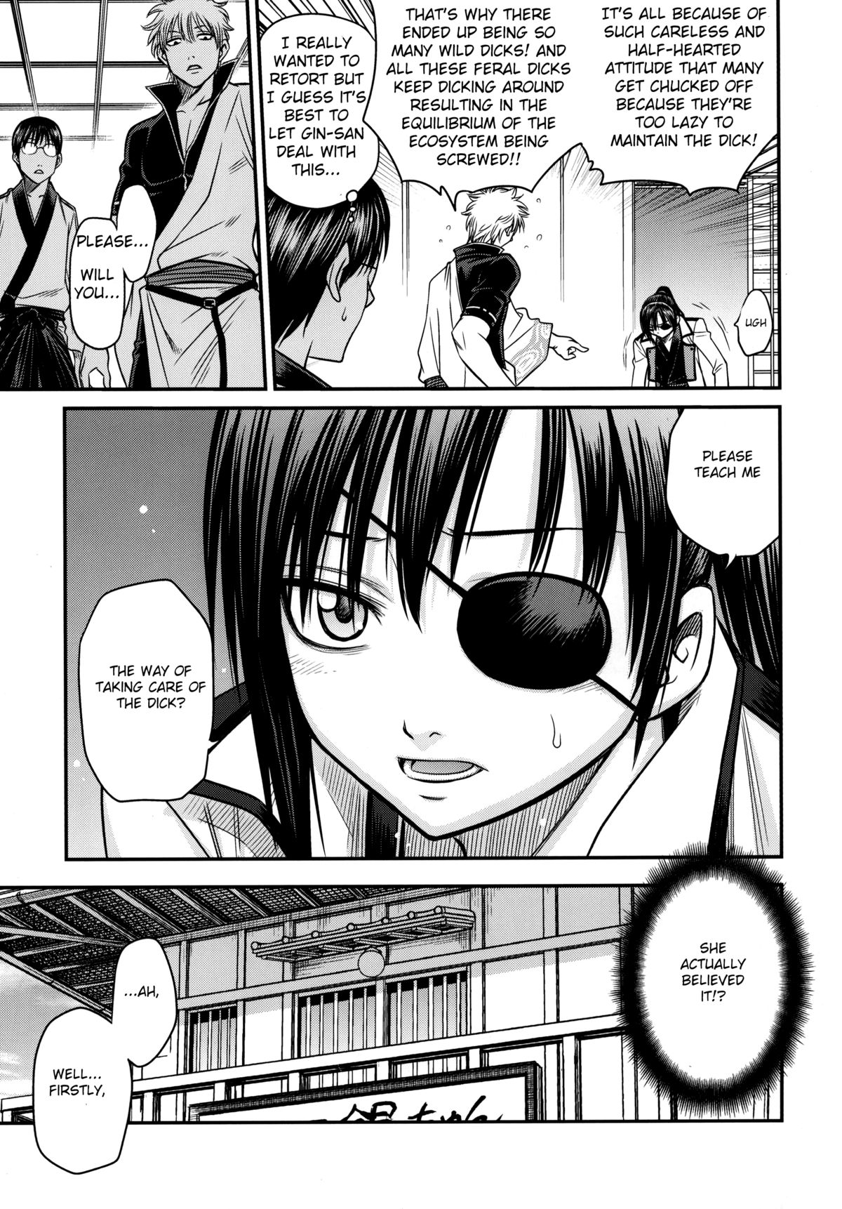 Yagyuu Kyuu-chan no Inbou!! page 6 full