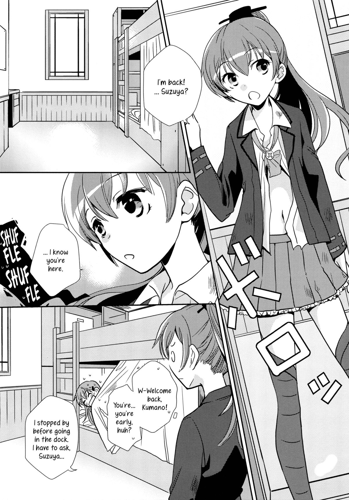 Kumano ga Suzuya ni Shite Mitai Hon | A Book Where Kumano Does What She Wants to Suzuya page 5 full