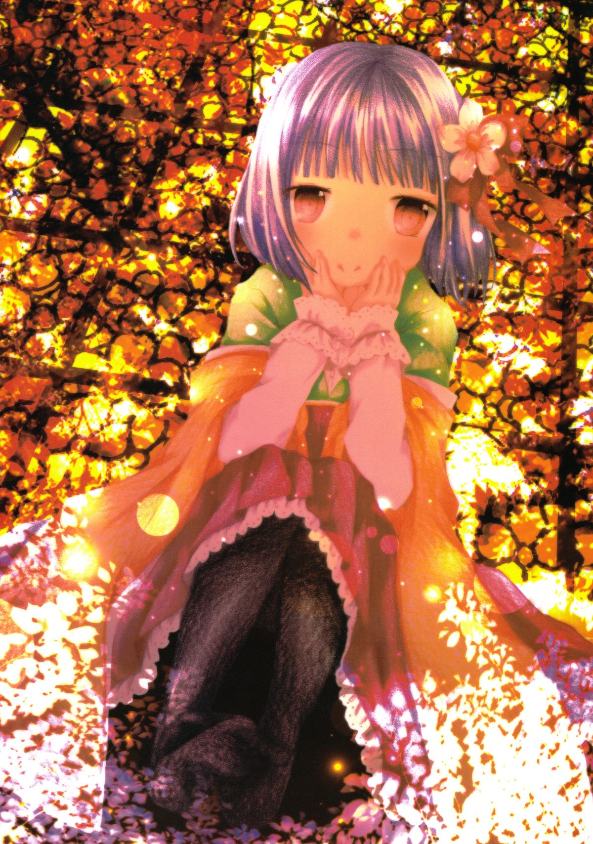 Mousou Miarei Engichou page 7 full