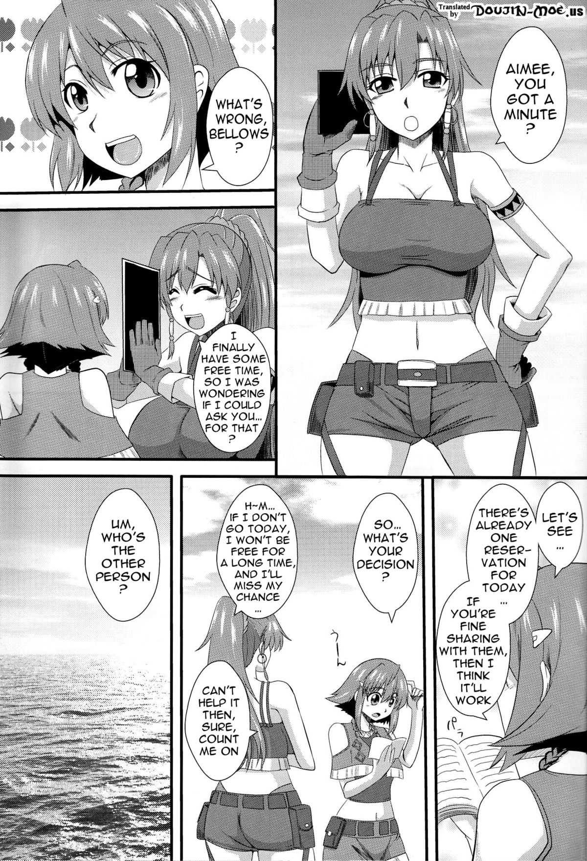 Shoukan no Gargantia | Gargantia on the Verdurous Brothel page 2 full