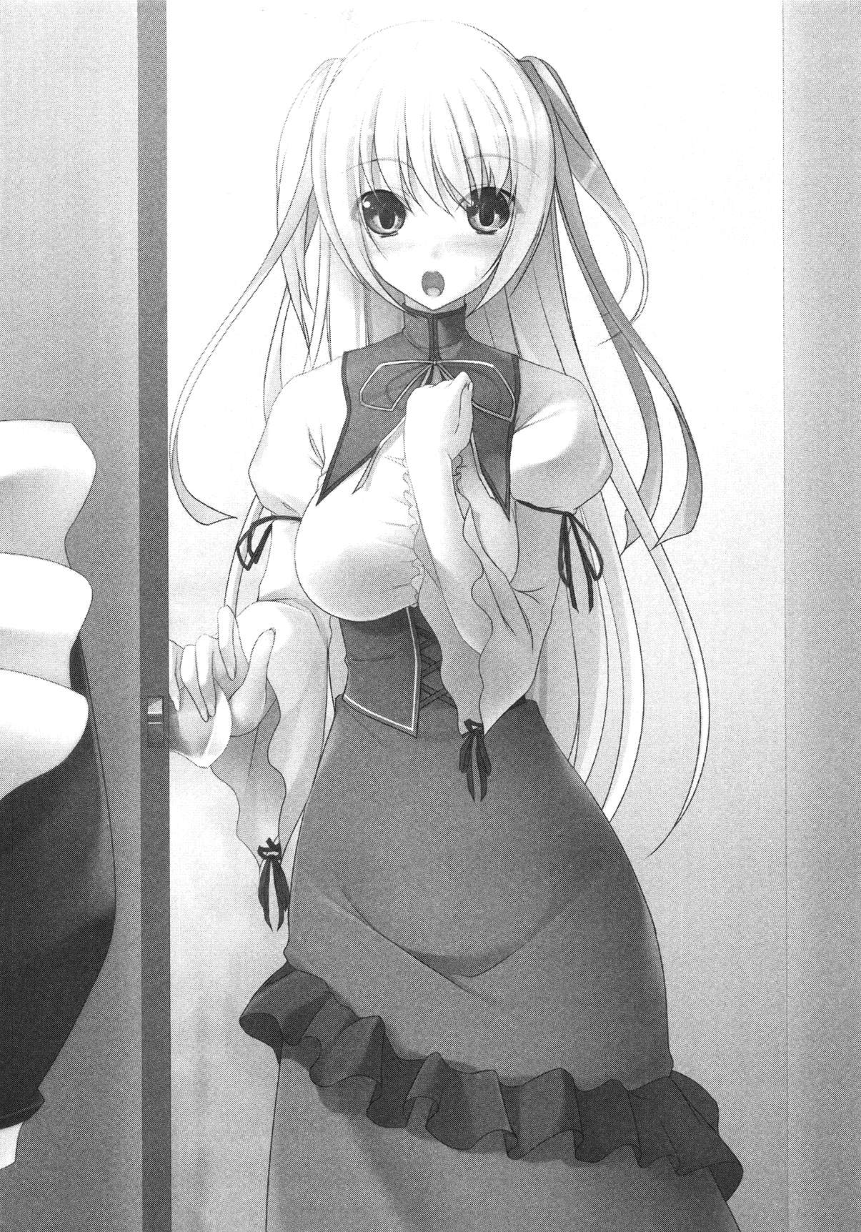 Oose no Mama ni Ojou-sama! - Yes, My Master! page 6 full