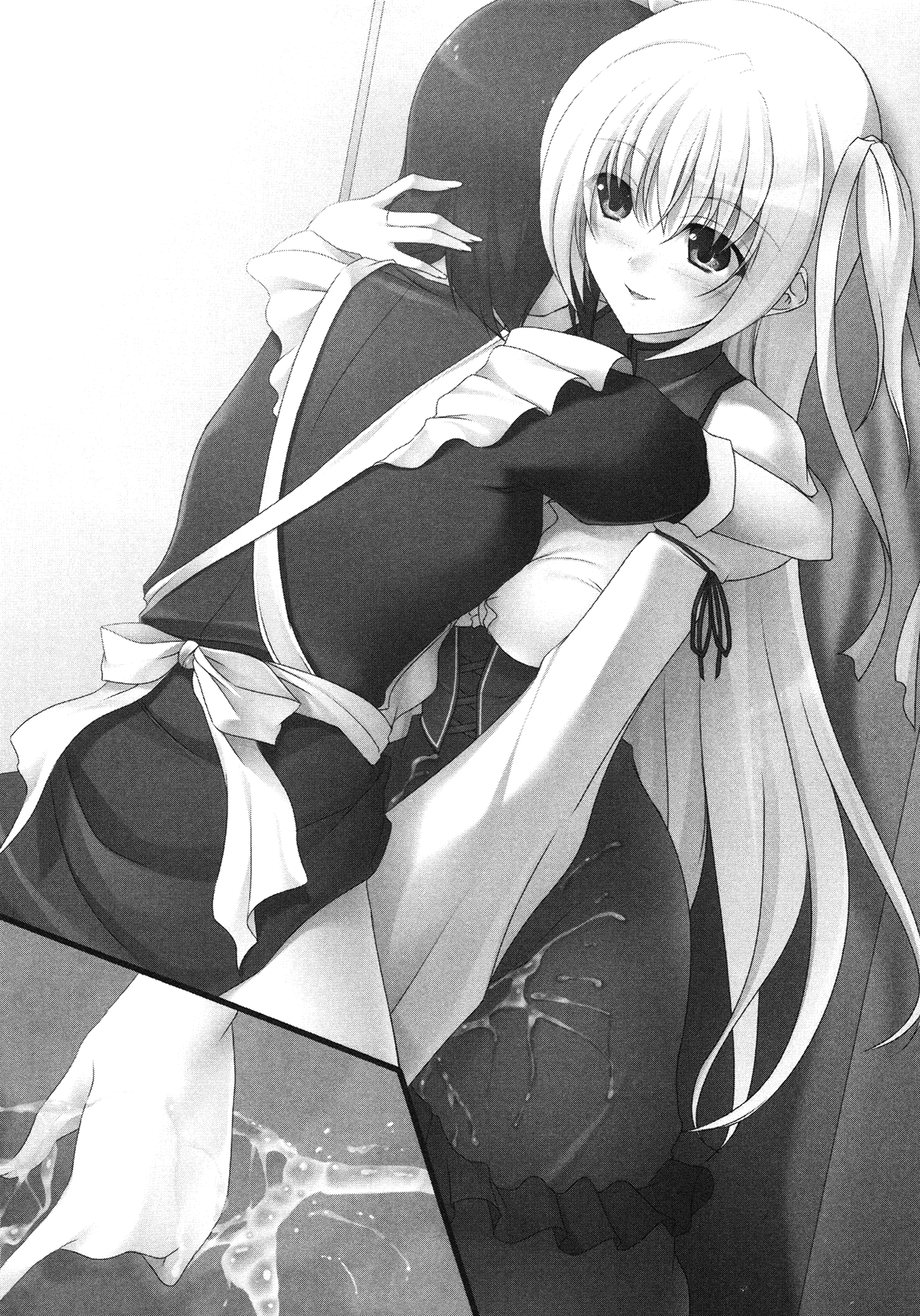 Oose no Mama ni Ojou-sama! - Yes, My Master! page 7 full