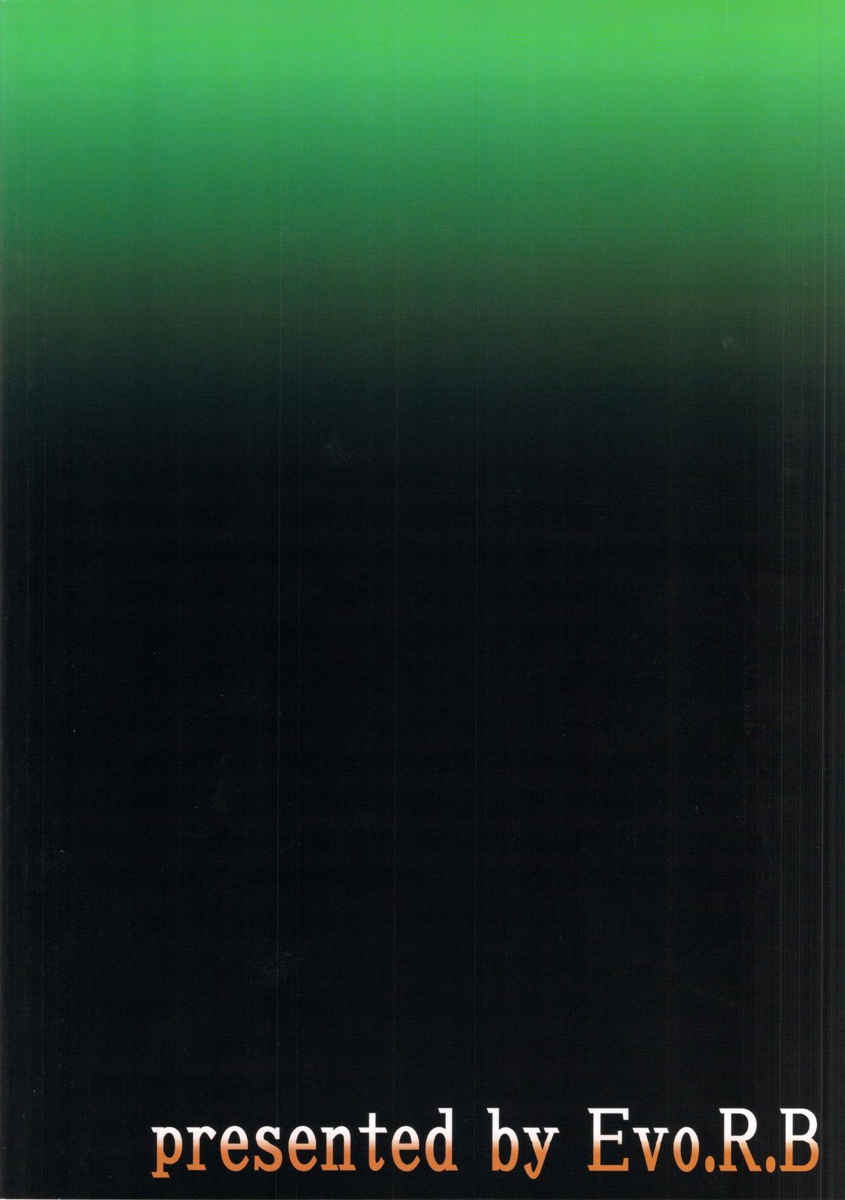 Kitsunemimikko ni Matsuri no Tanoshisa wo Rikaisaseru Hon page 2 full