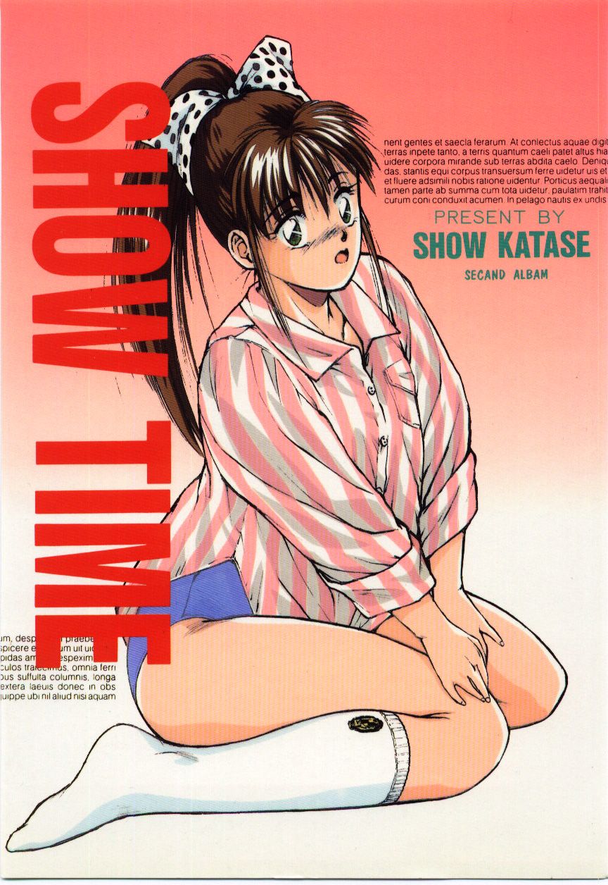 SHOW TIME page 1 full