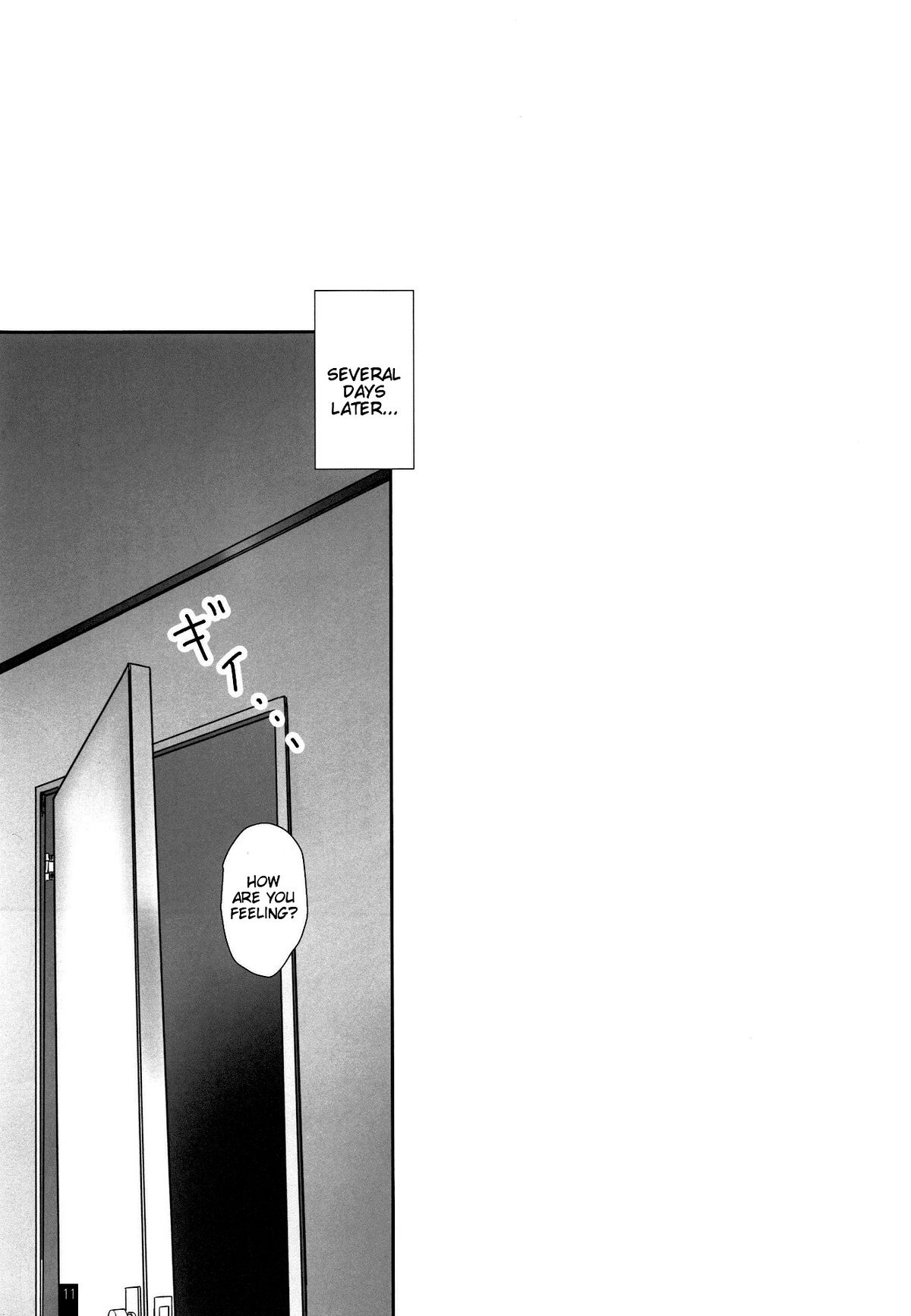 Nagato Otsu | Fallen Nagato page 10 full