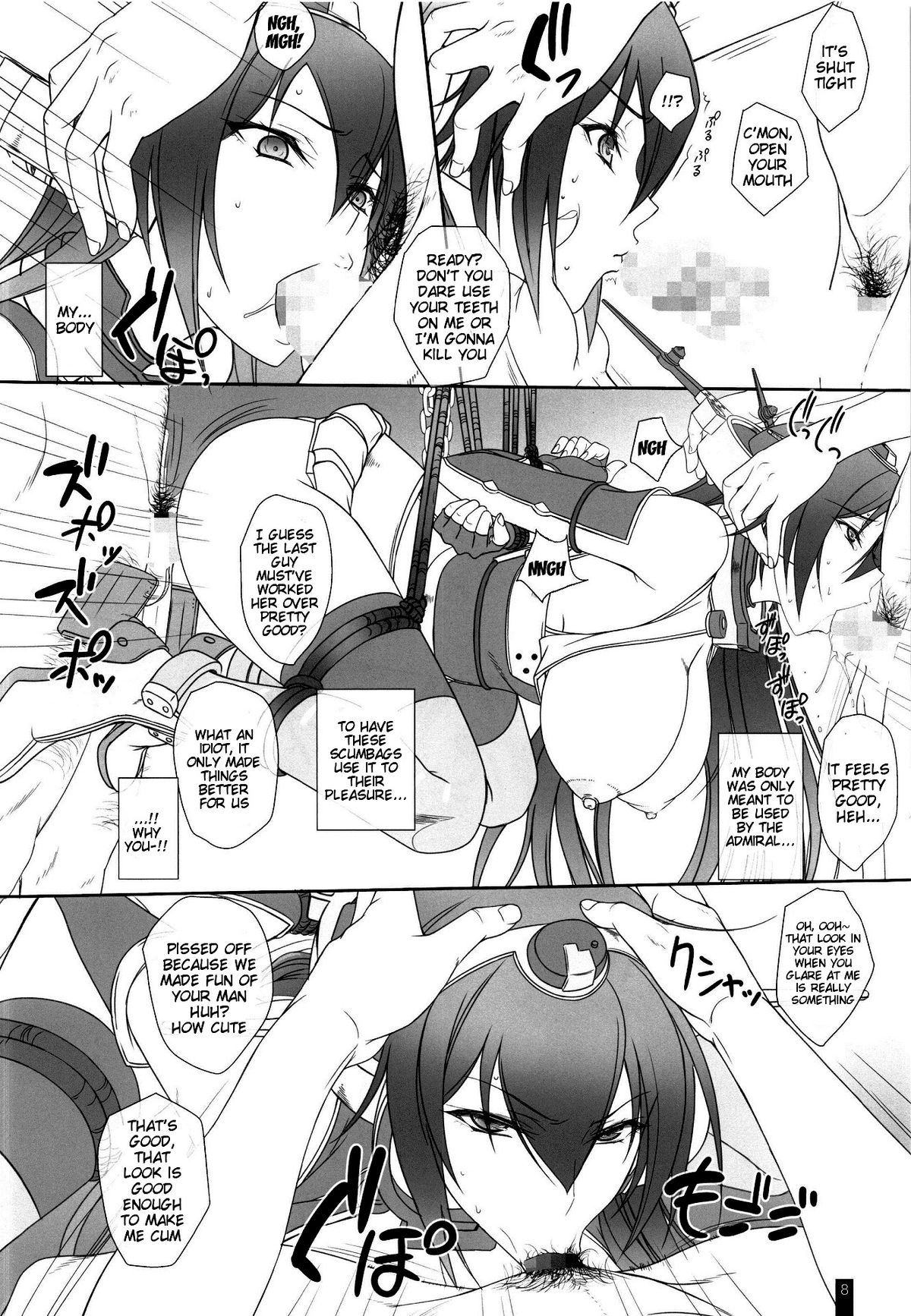 Nagato Otsu | Fallen Nagato page 7 full