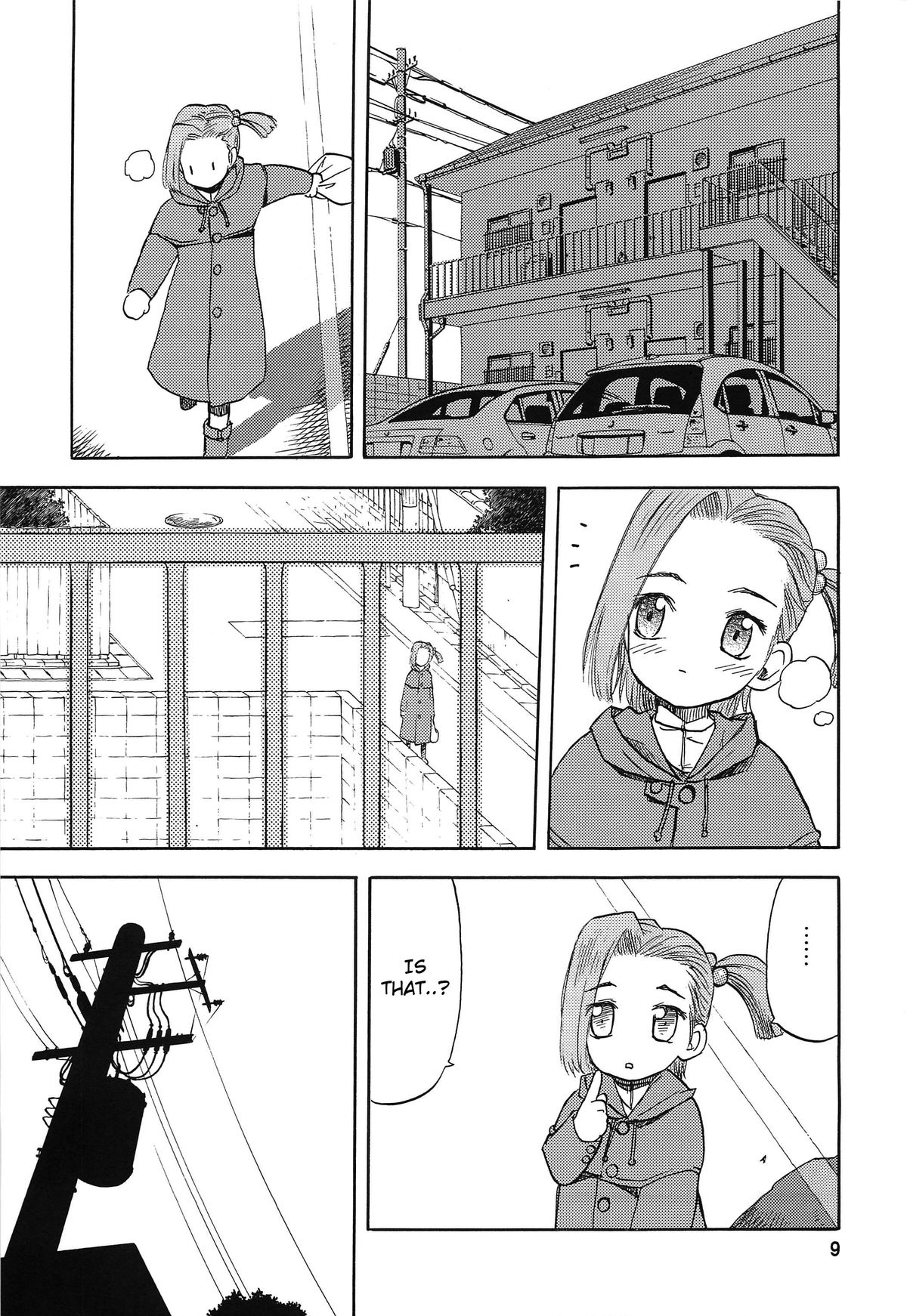 blue snow blue Soushuuhen 3 scene.7 page 10 full