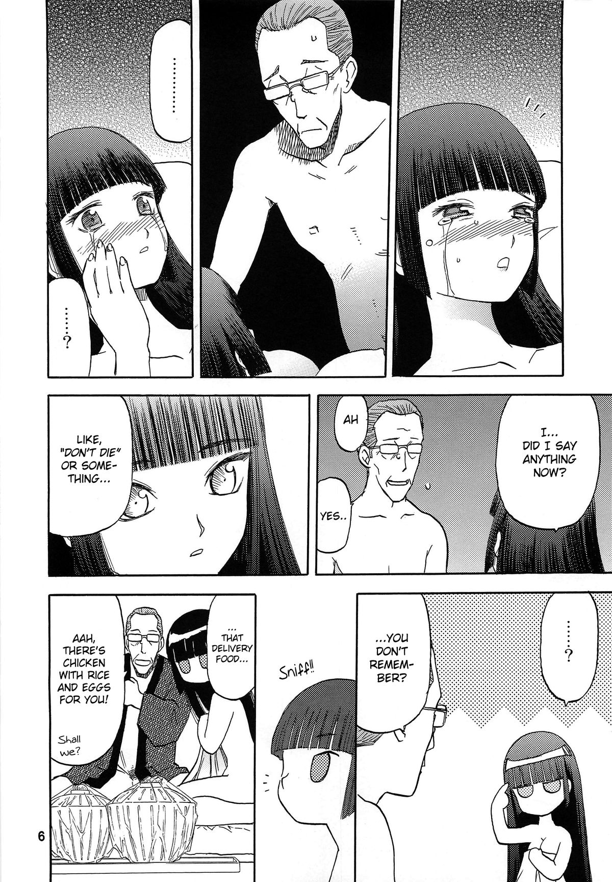 blue snow blue Soushuuhen 3 scene.7 page 7 full