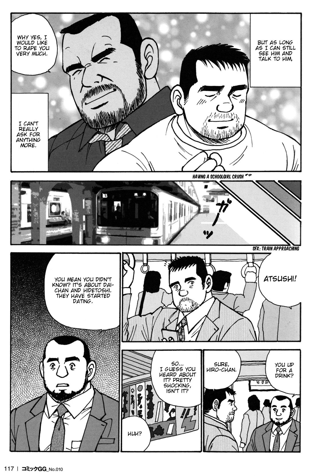 Oishii Sei Katsu | My Sweet Sex Life page 5 full