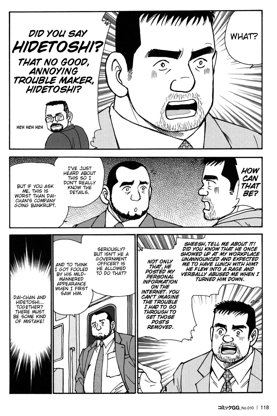 Oishii Sei Katsu | My Sweet Sex Life page 6 full