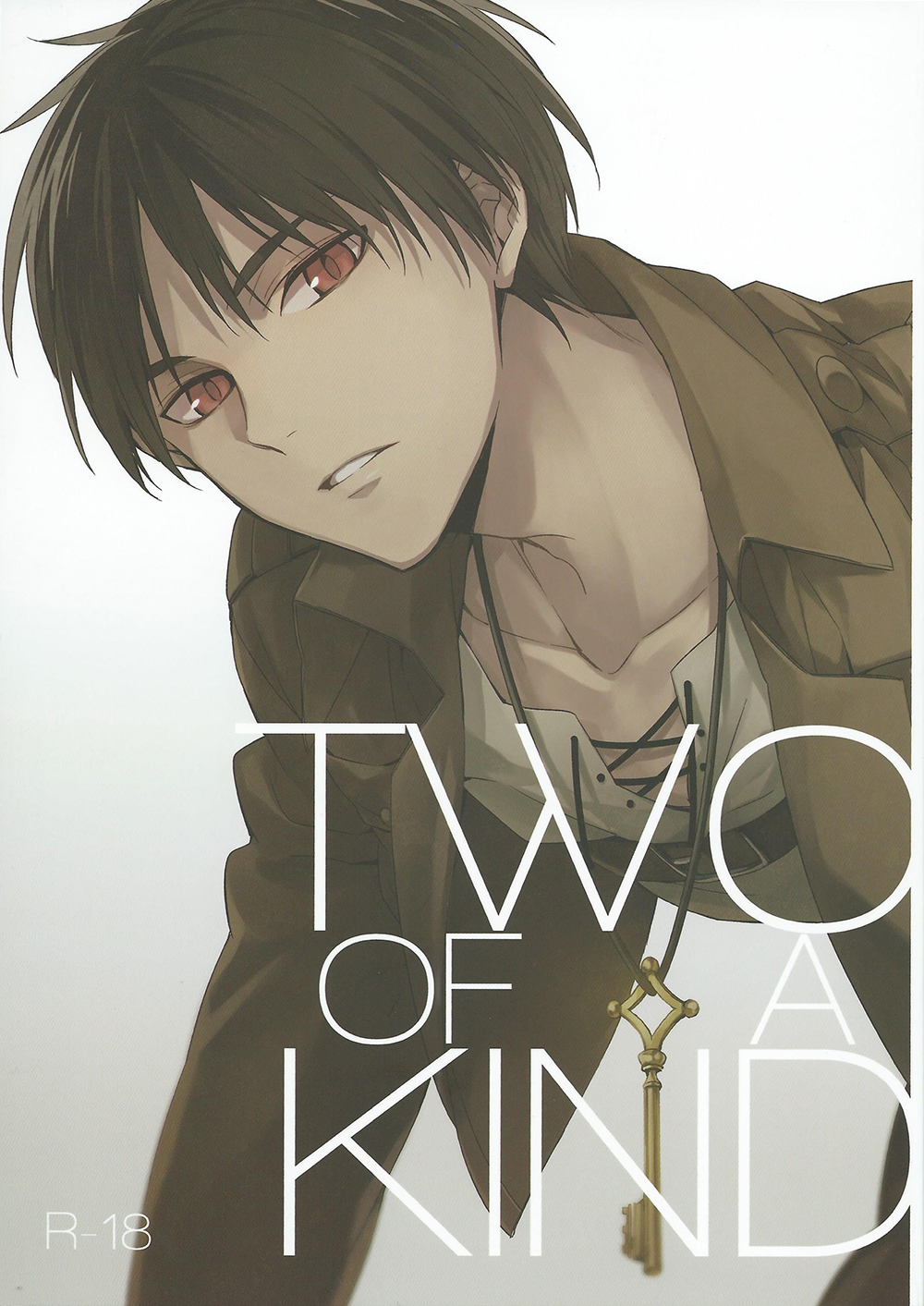 Two of a Kind page 1 full