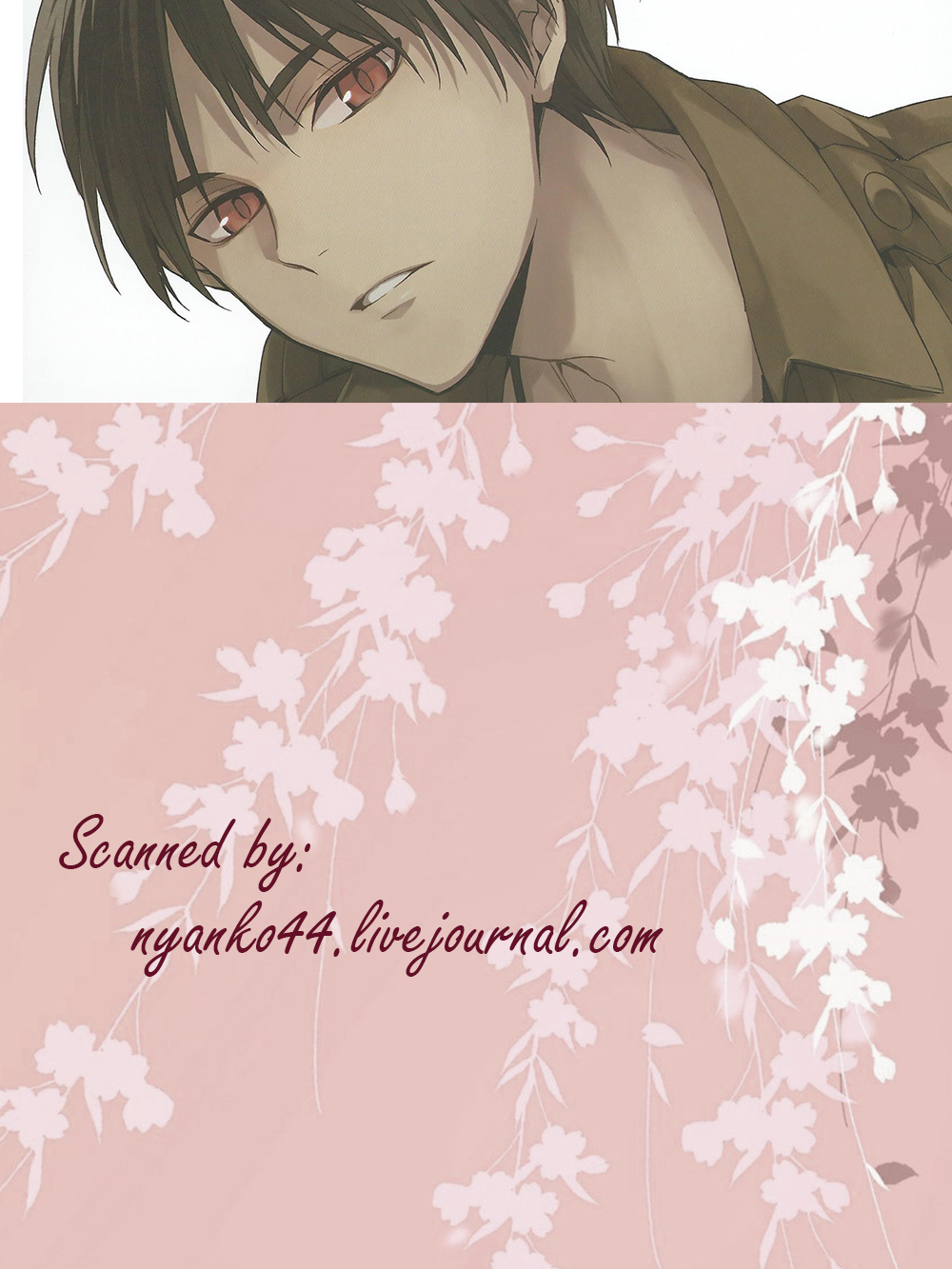 Two of a Kind page 2 full