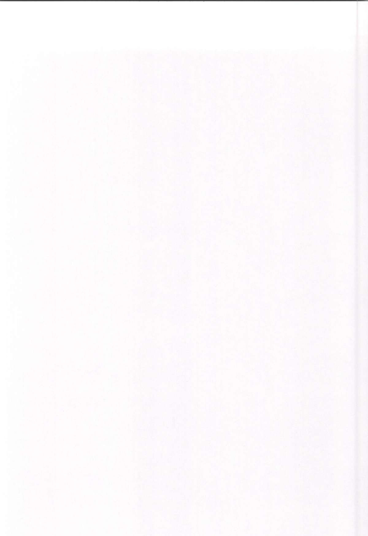 SINKED GIRLS page 2 full