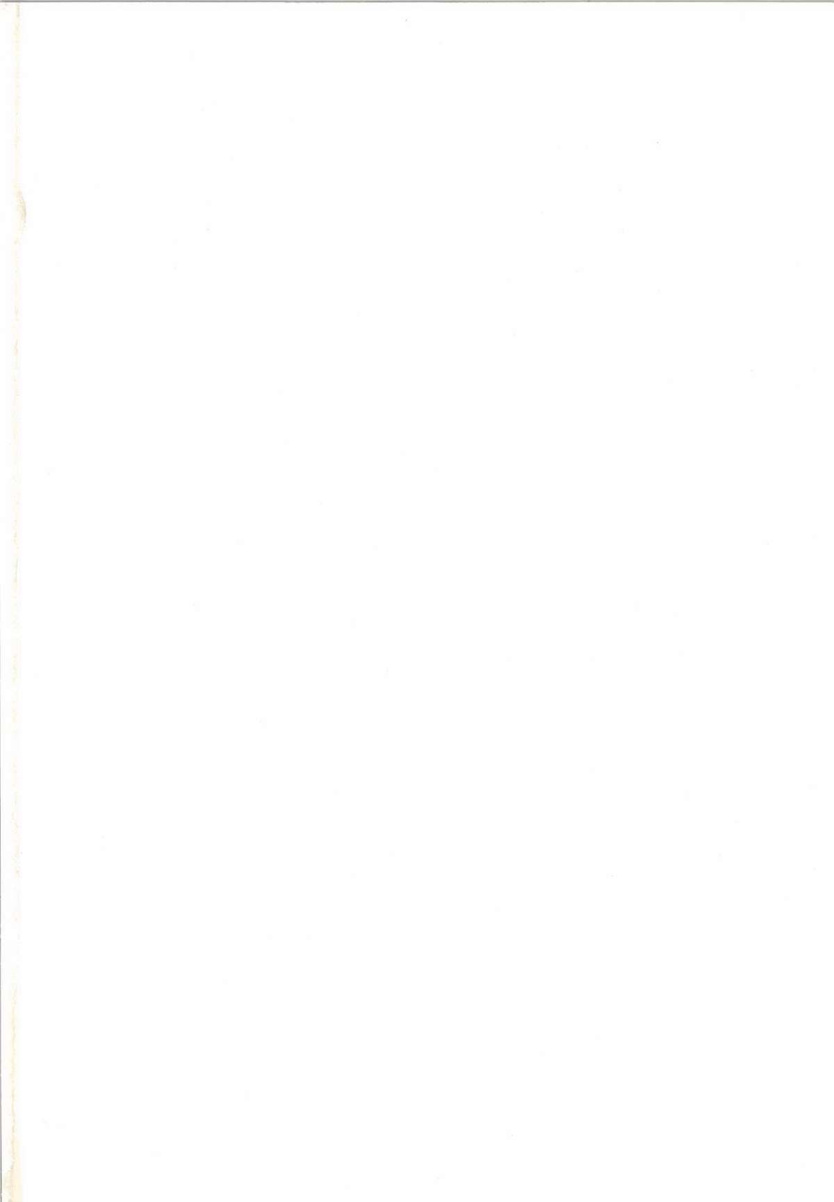 Wet Sisters page 2 full