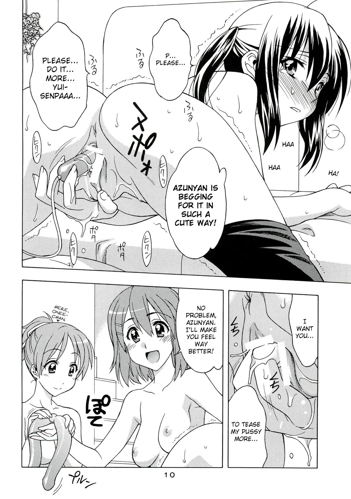 K-ON! BOX 3 page 9 full