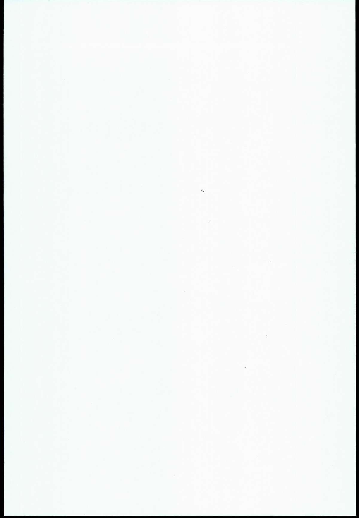 Shibuki Ran o Top Idol ni! page 2 full