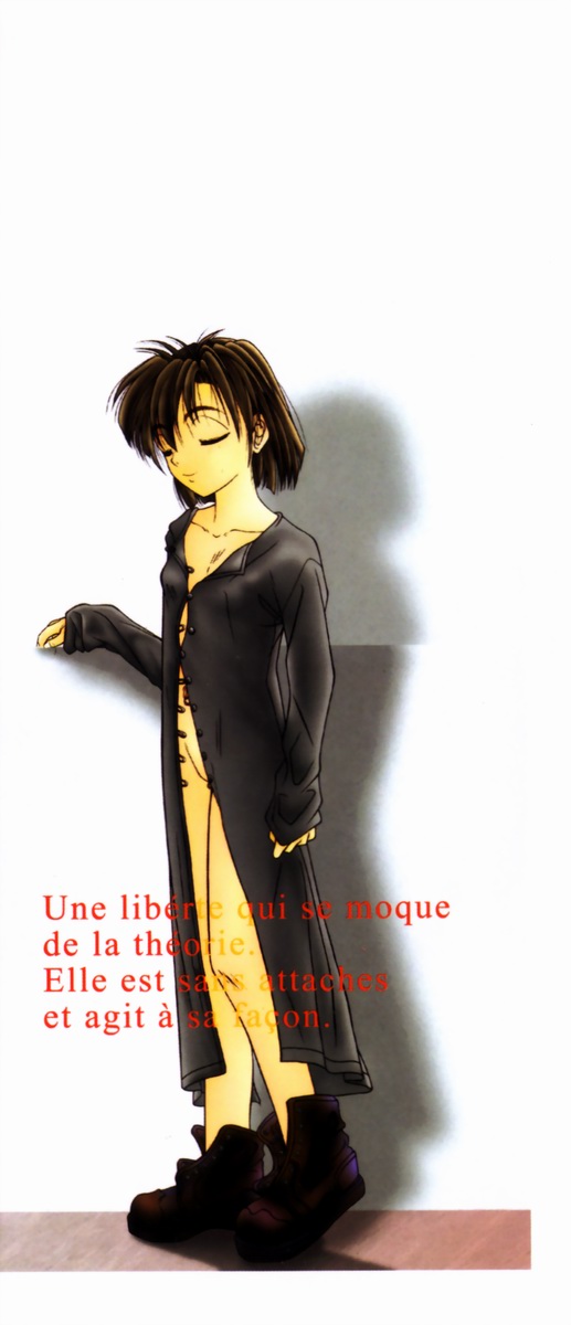 Shunshou Ikkoku page 2 full