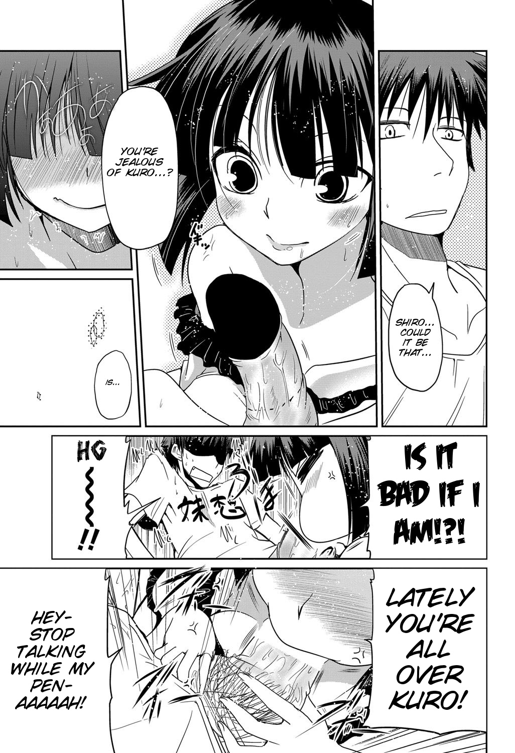 Shiro Kuro Lover 03 page 9 full