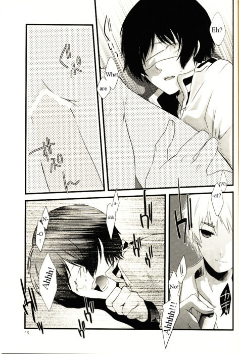 Child's Play page 10 full