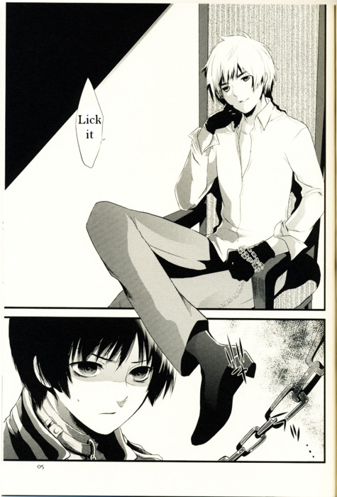 Child's Play page 2 full