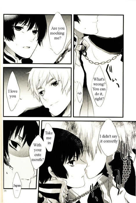 Child's Play page 3 full