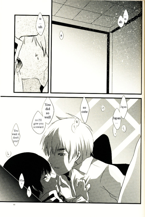 Child's Play page 8 full