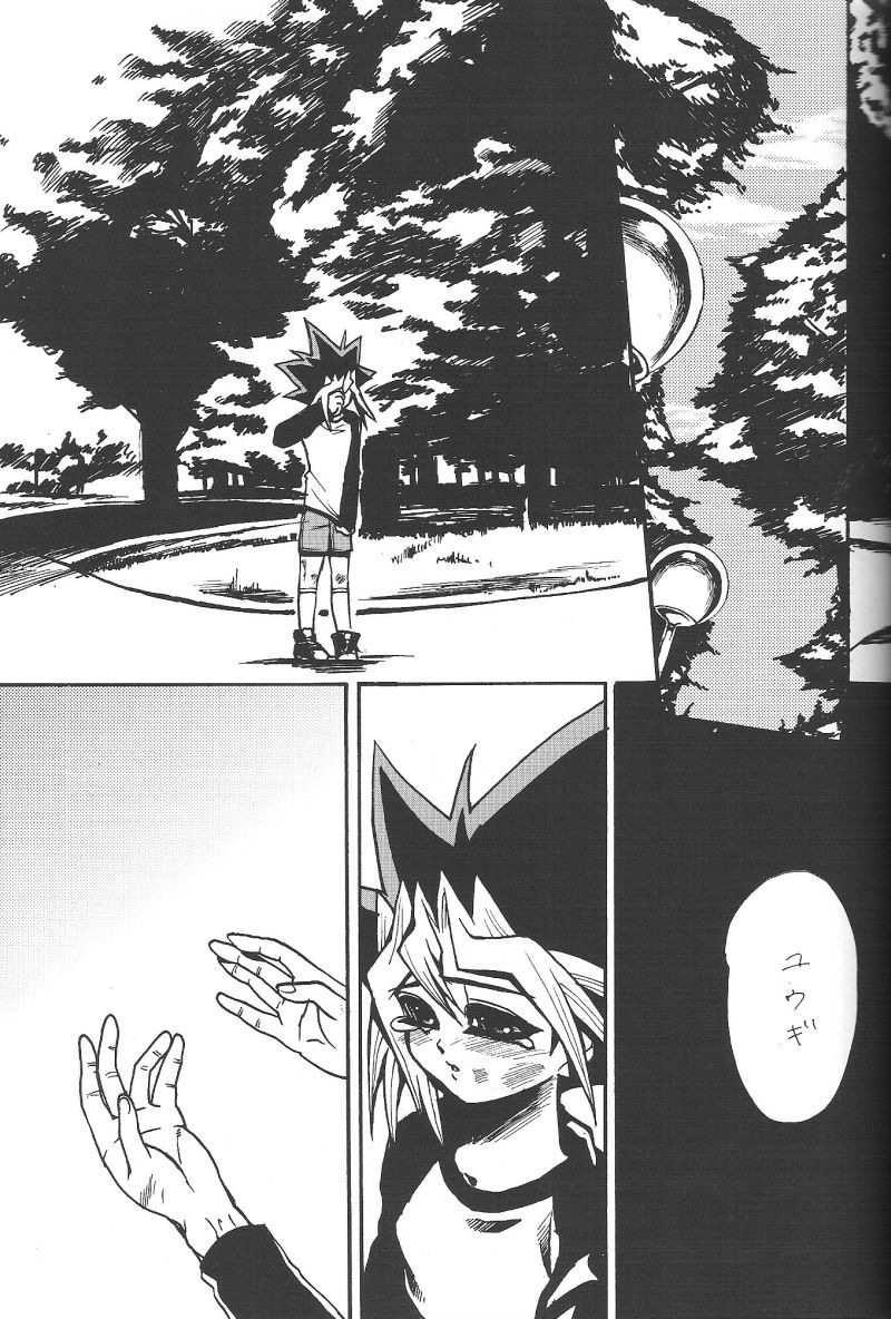 Calling My Name page 2 full