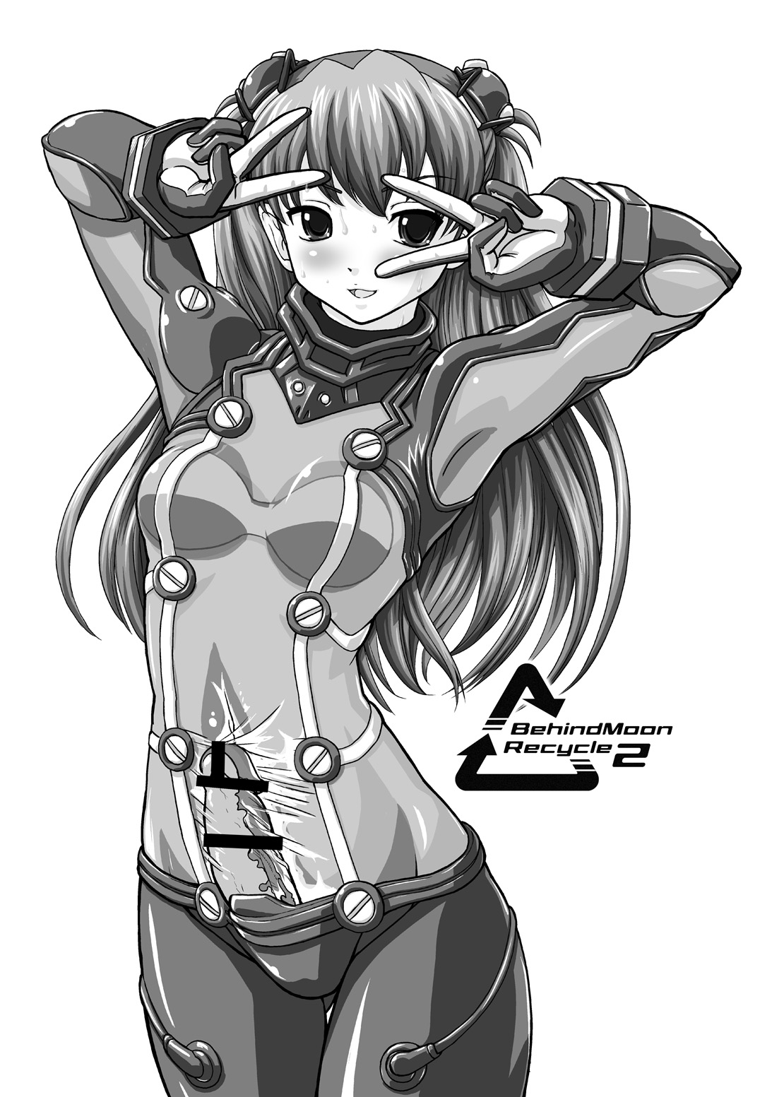 BehindMoon Recycle-2 page 3 full