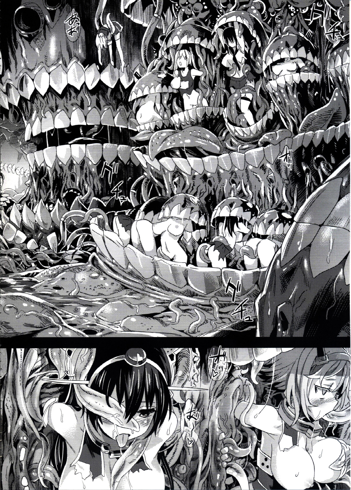 Victim Girls 16 Children of the Bottom page 10 full