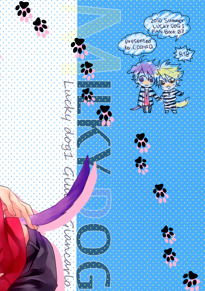 MILKY DOG page 2 full