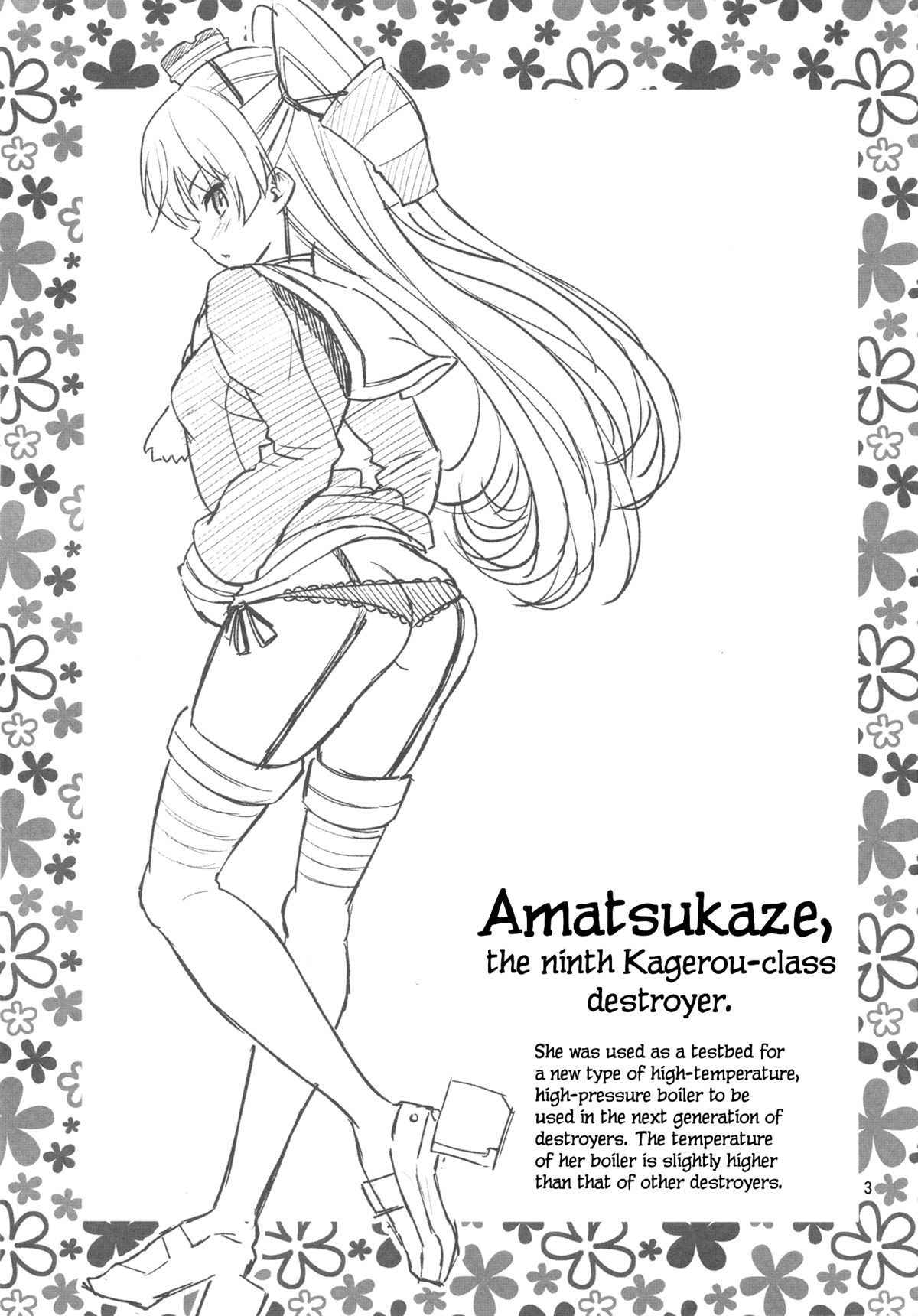 Amatsukaze-chan Asekkaki | Amatsukaze Sweats a Lot   =TV= page 2 full