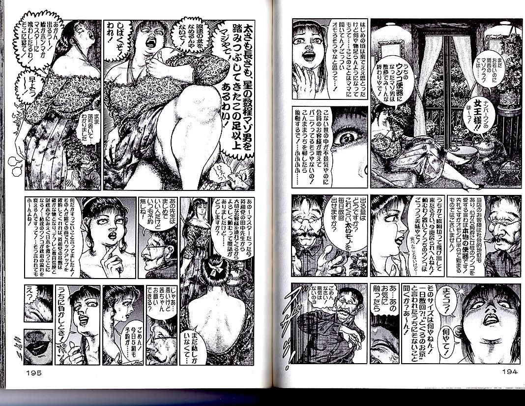 Help Yourself To Fresh Soup page 2 full