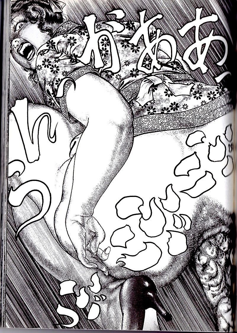 Help Yourself To Fresh Soup page 7 full