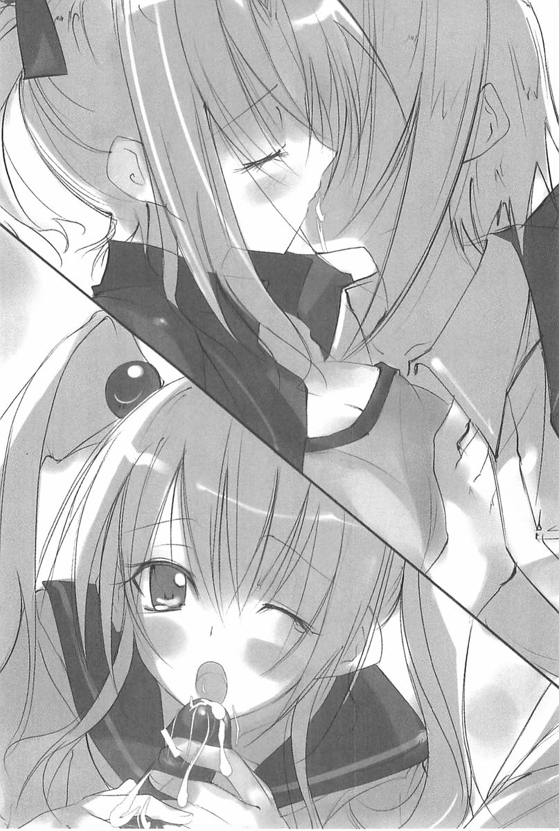 Unbalance Kiss Ojousama Okiwotsukete! page 5 full