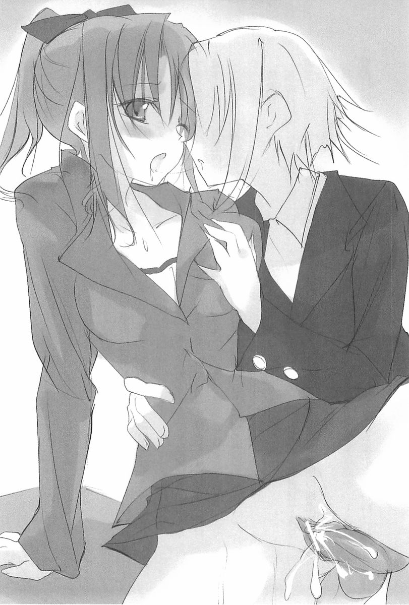 Unbalance Kiss Ojousama Okiwotsukete! page 7 full