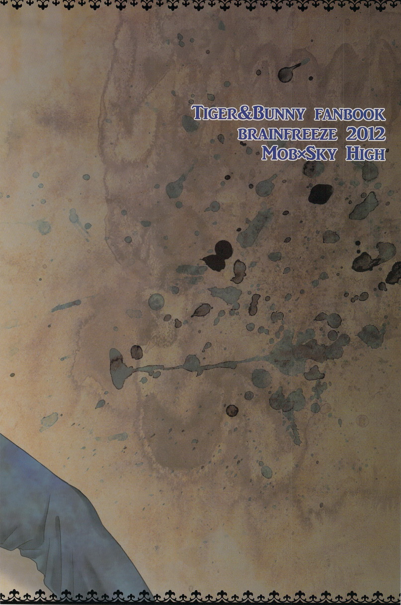 Hypnotized page 2 full