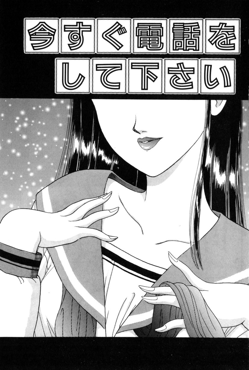 Taste Of Honey page 4 full