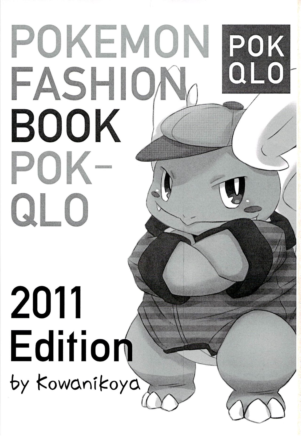 POK-QLO page 2 full