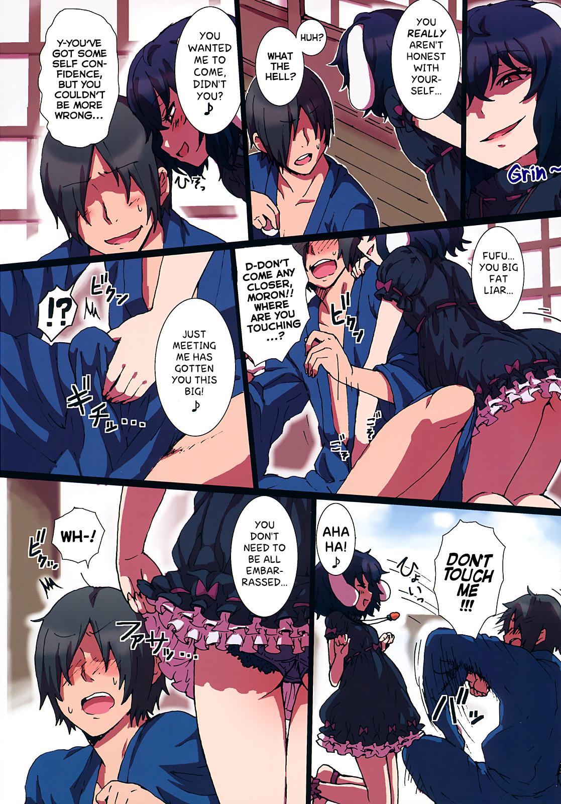 Ero Oshikura Manjuu 2 page 5 full