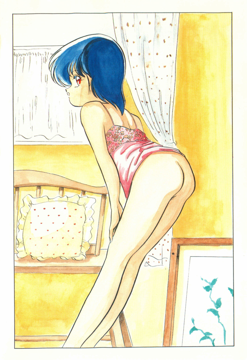 Marina Hakusho page 7 full