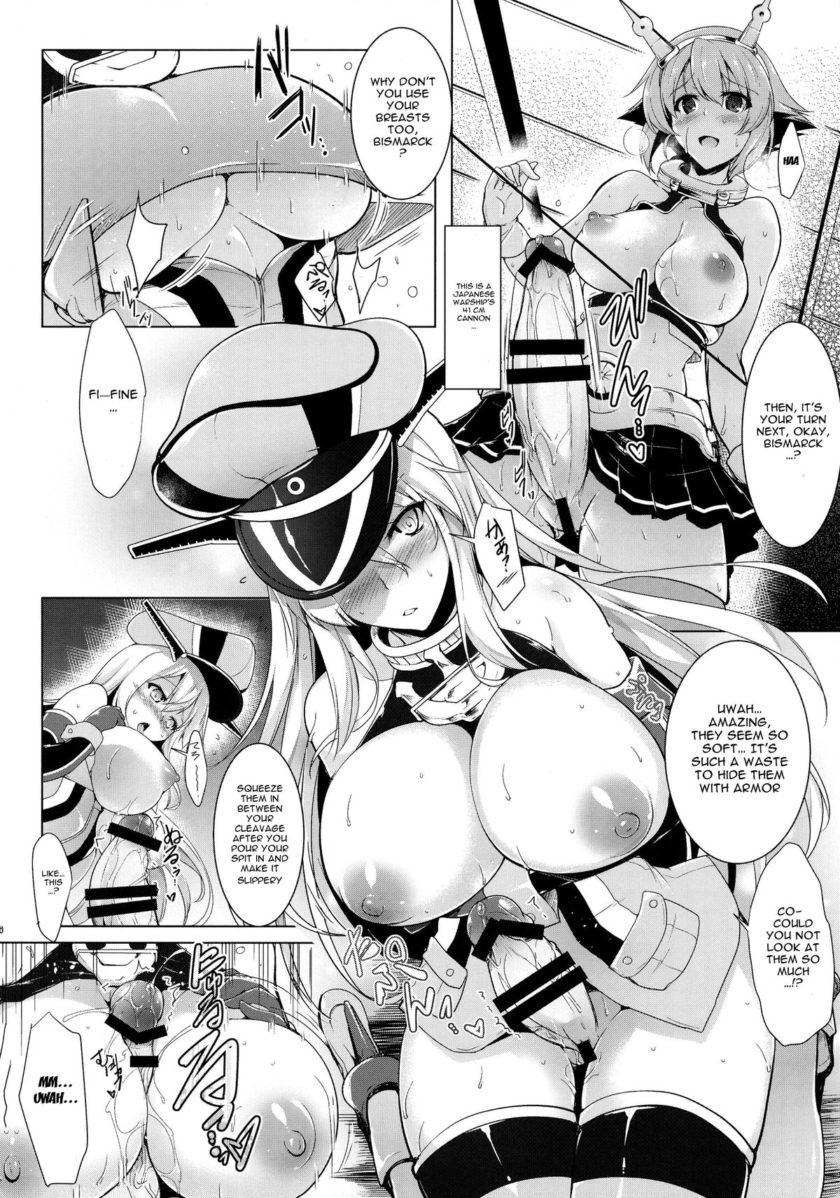 Bisko-san no Hakkou Nyuukyo-duke. - Kankourei 5 - | Bismarck's Fermented Pickle Docking - KanColle 5 page 9 full