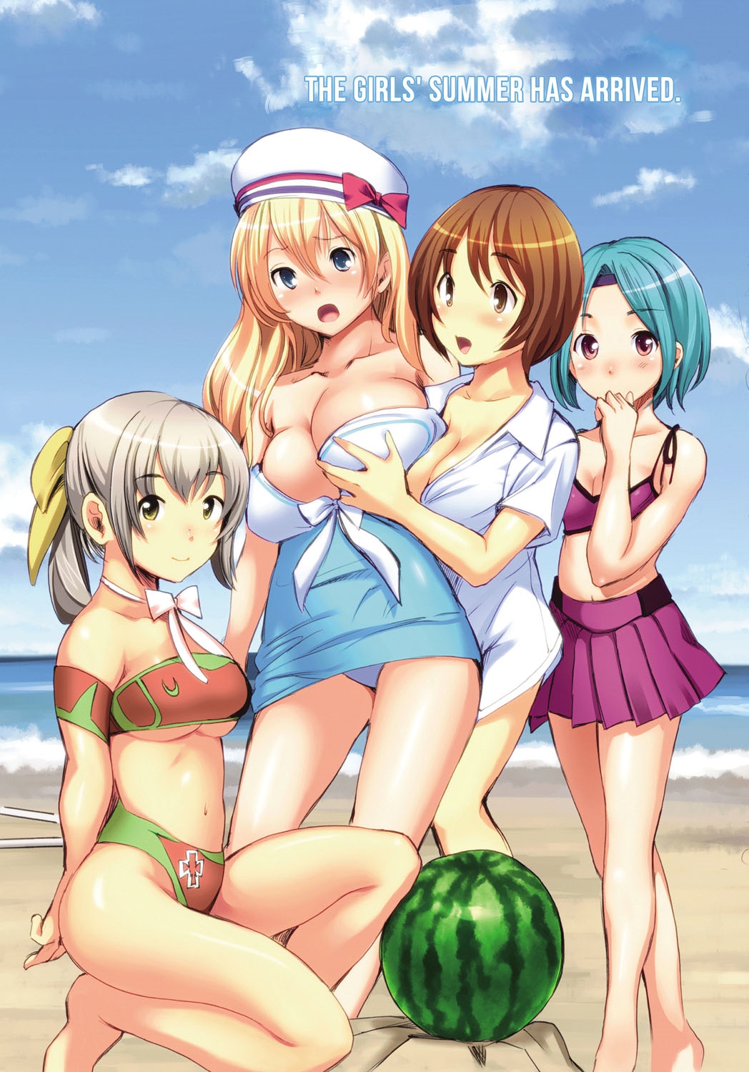 Sex Teacher page 3 full