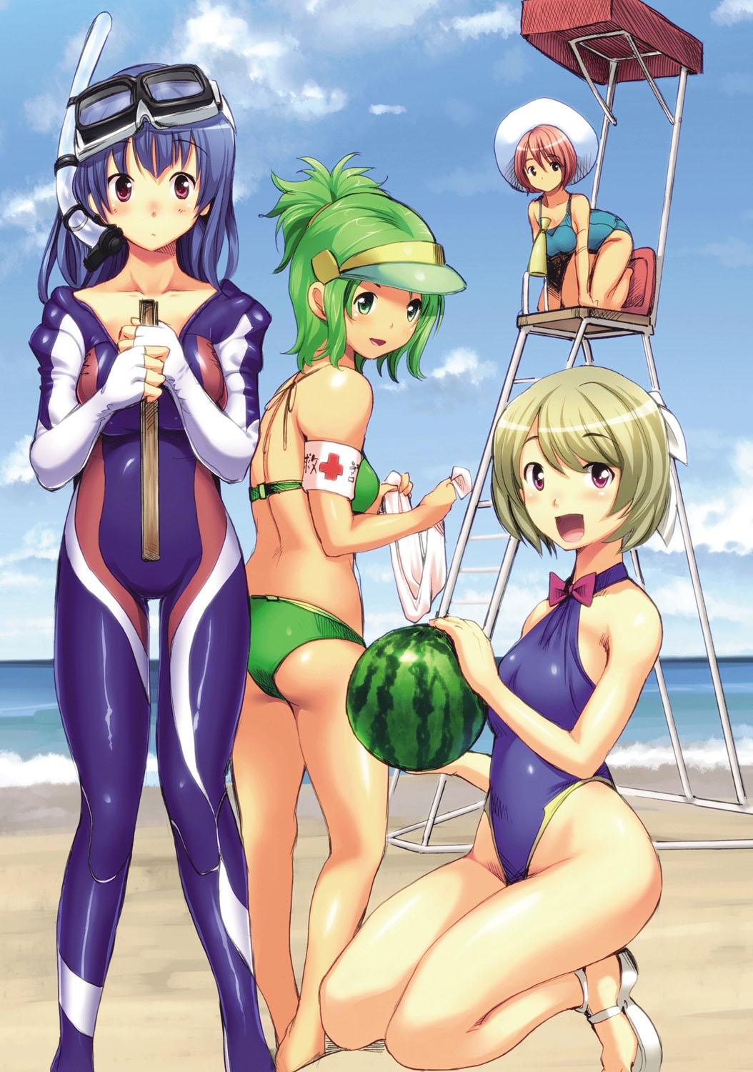 Sex Teacher page 4 full