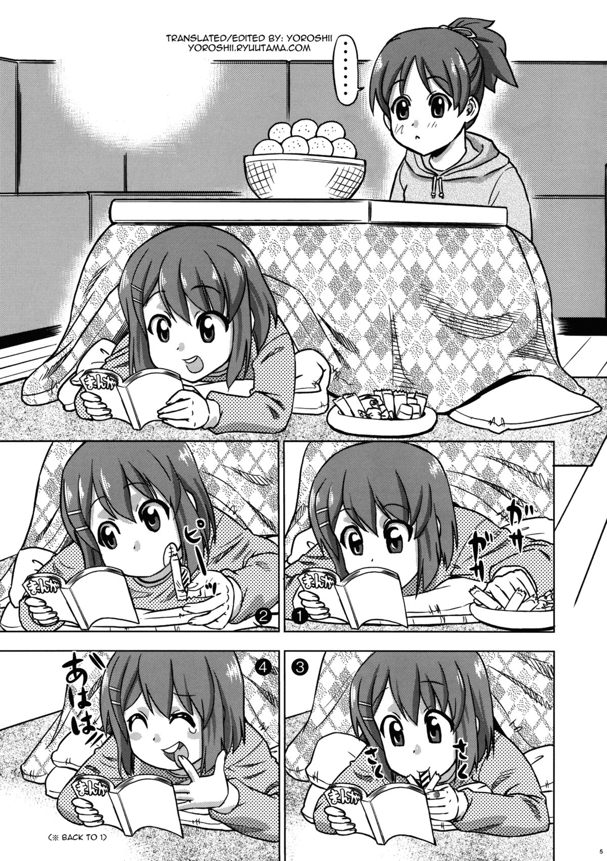 Fuyu Yui | Winter Yui page 5 full