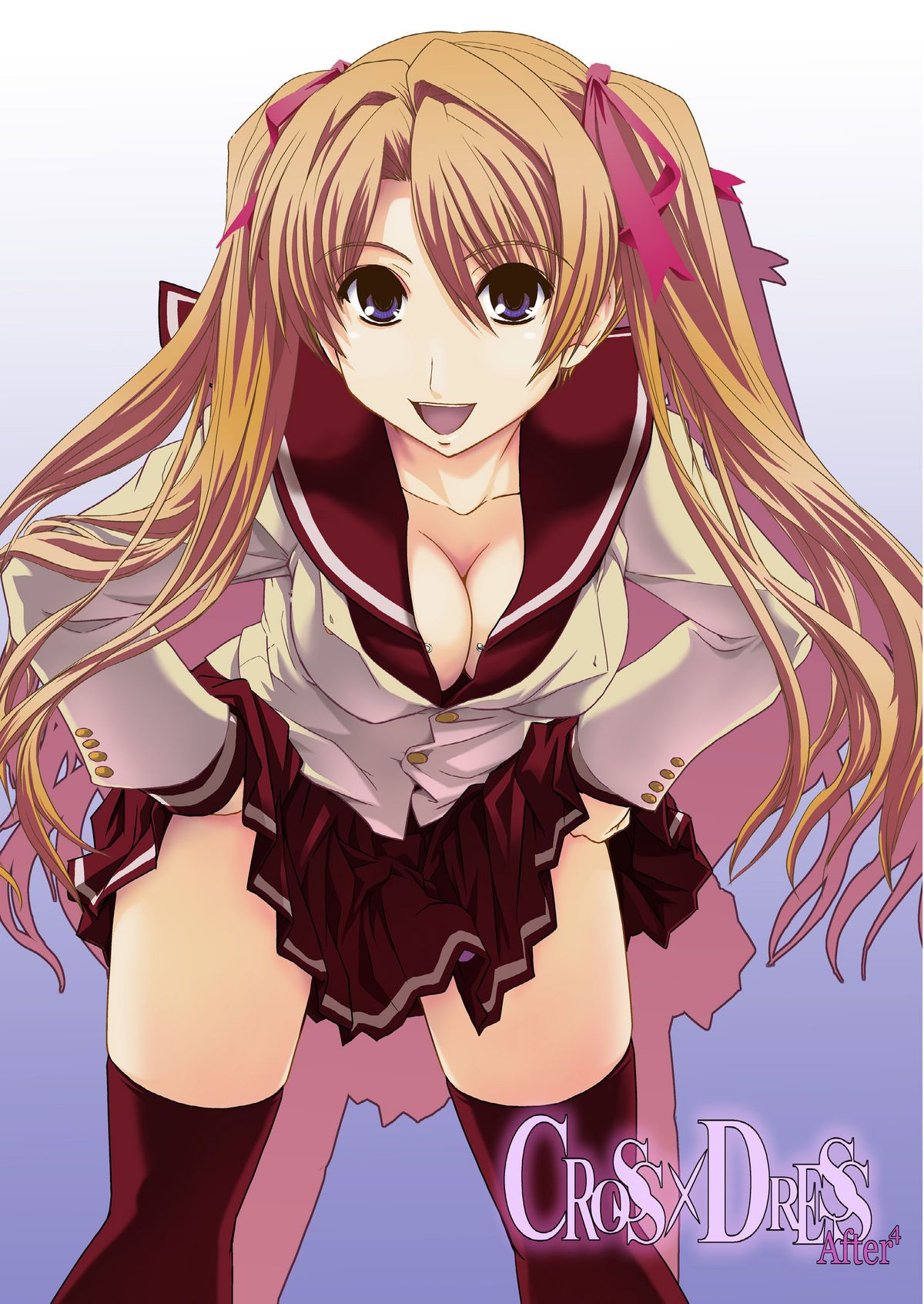 CROSS×DRESS After4 page 1 full