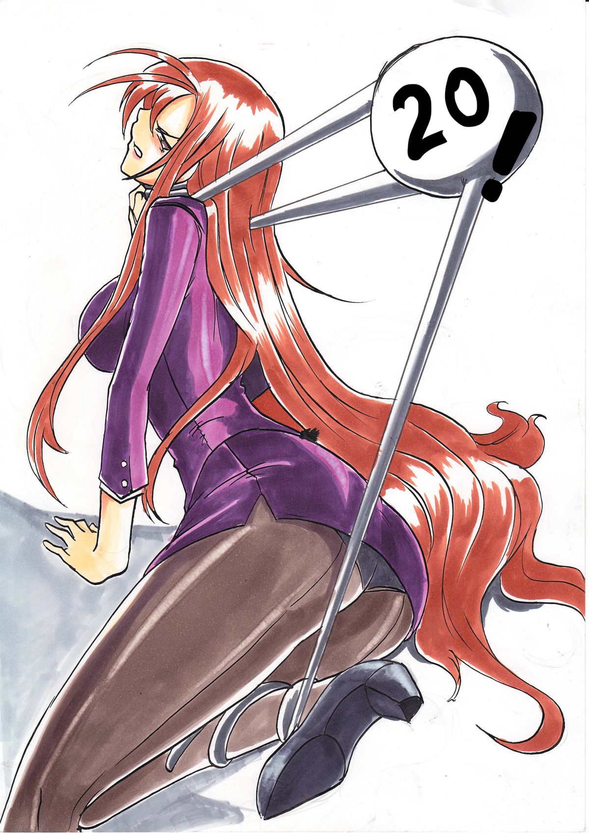 "Taima Douteishi Hisui" Magouheidan Hen Dai Yon wa page 1 full