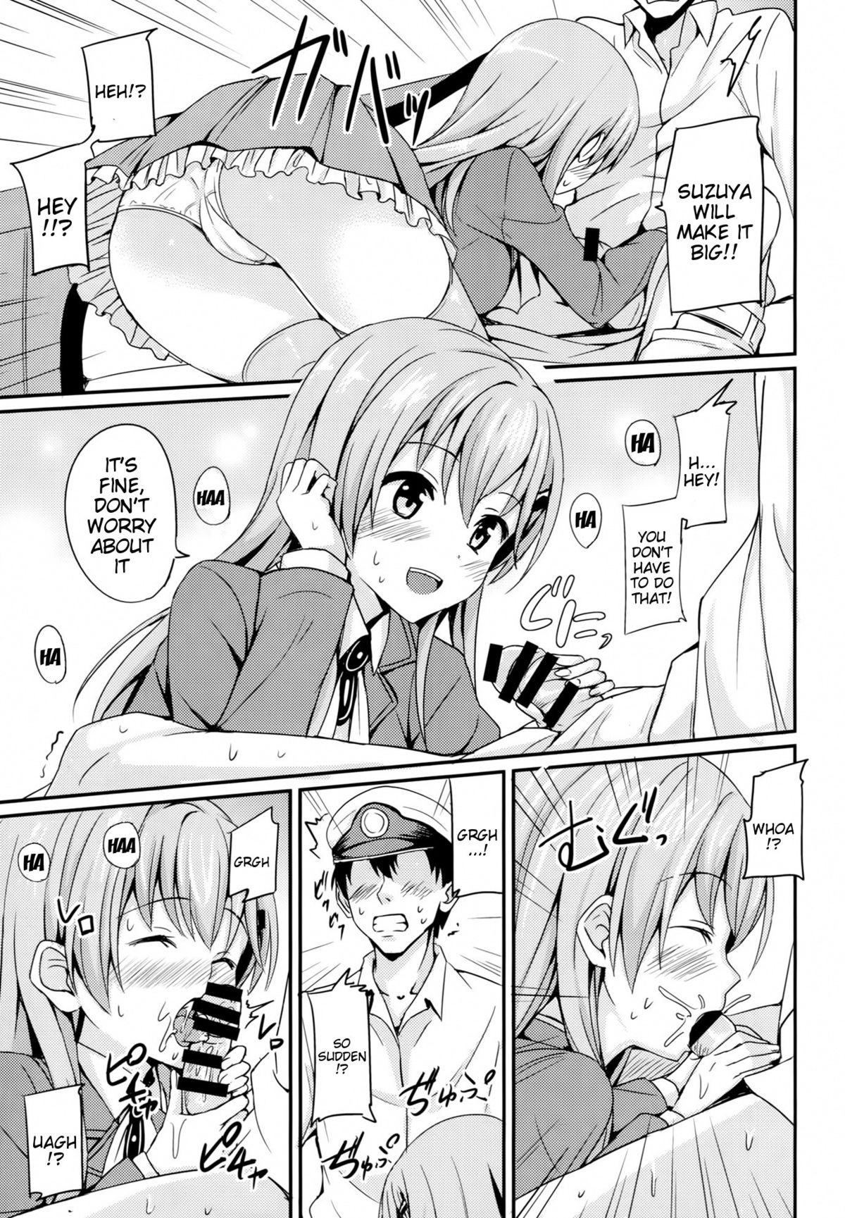 Suzuyaism page 10 full